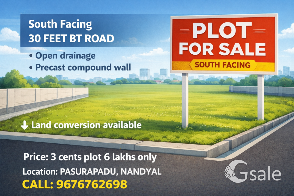 OPEN PLOT FOR SALE 