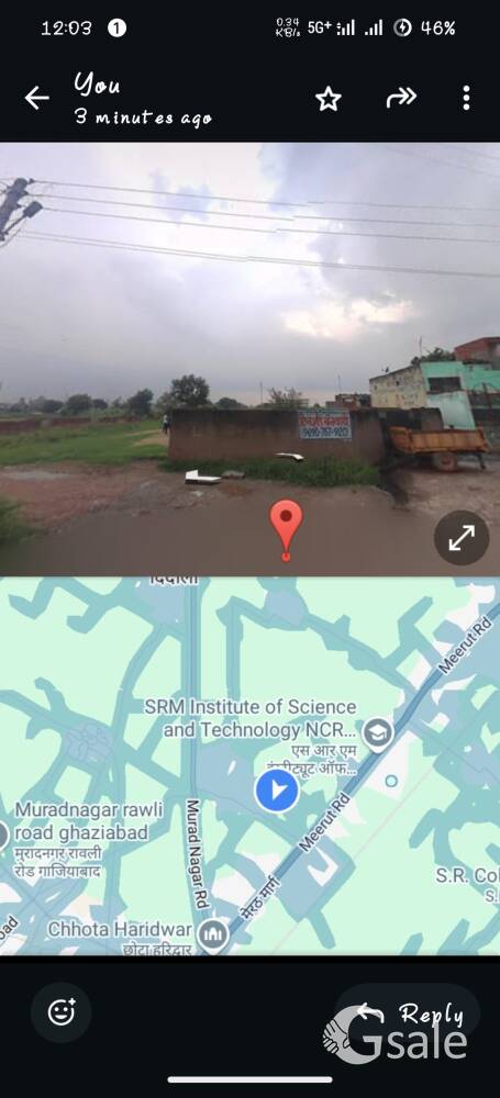 abupur industrial area 