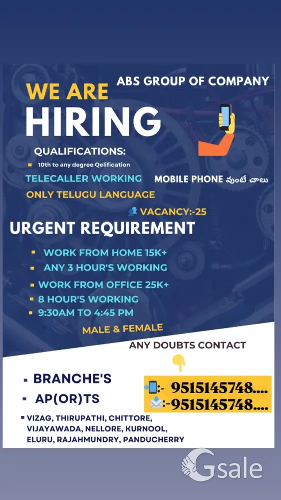 tell calling data entry 