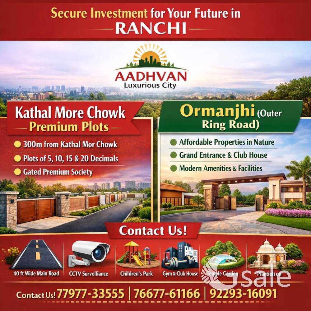 Ranchi, Ormanjhi ,Jharkhand 