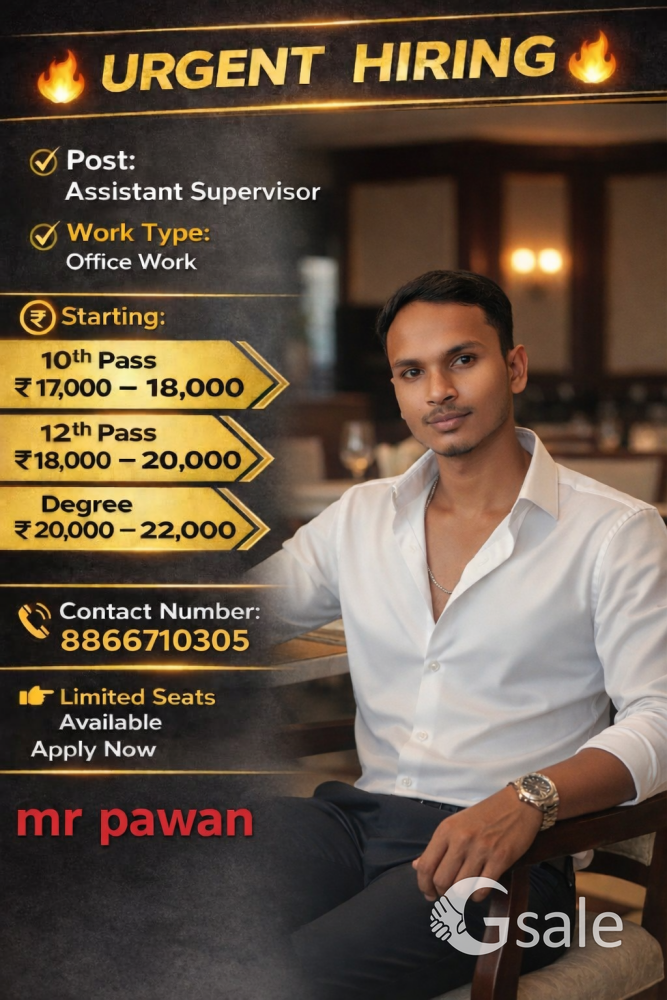 official work rahega 