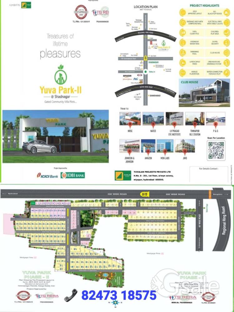 yuvalan project yuva park 2 Bangalore highway Shadnagar near raikal