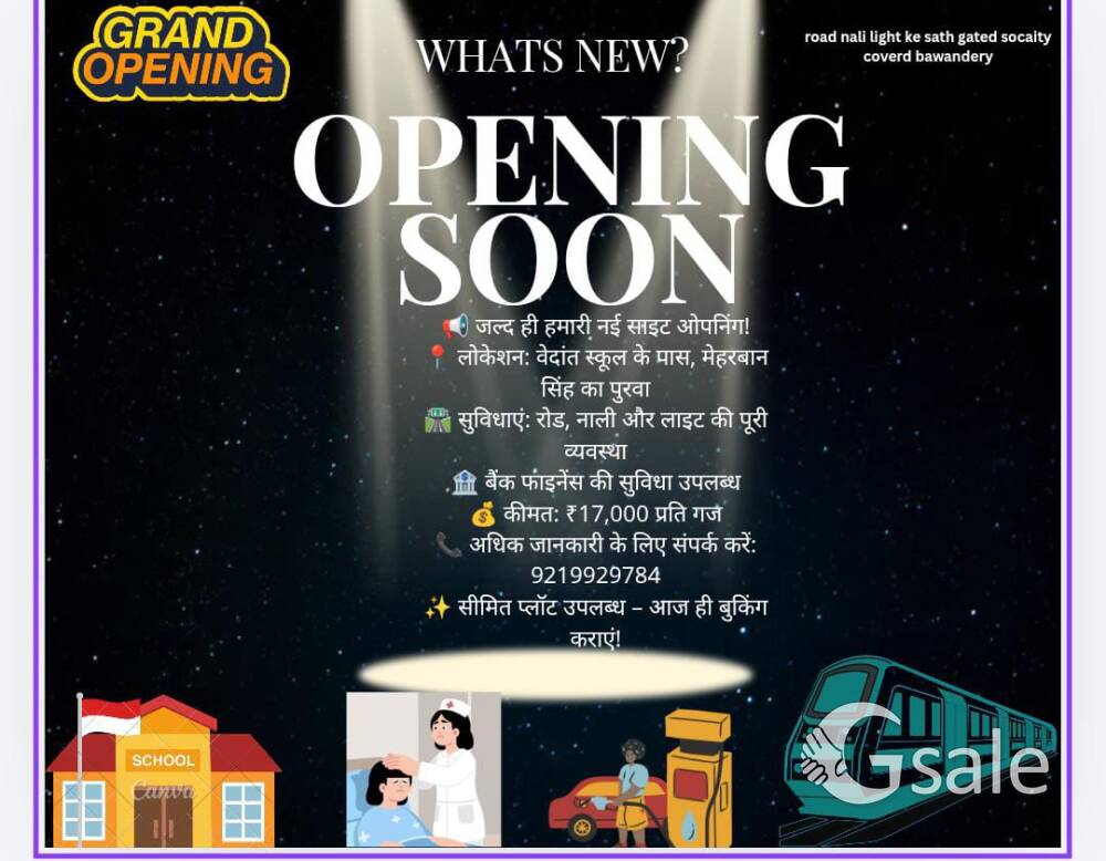 meharbaan singh ka purwa me plot chaudi road nali light gated sosaity coverd bawandery ke sath