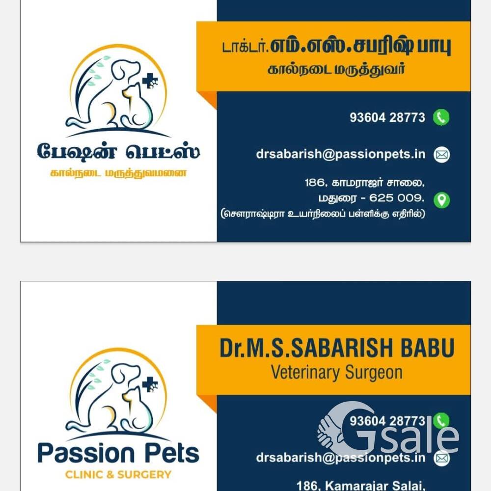 Veterinary assistant 