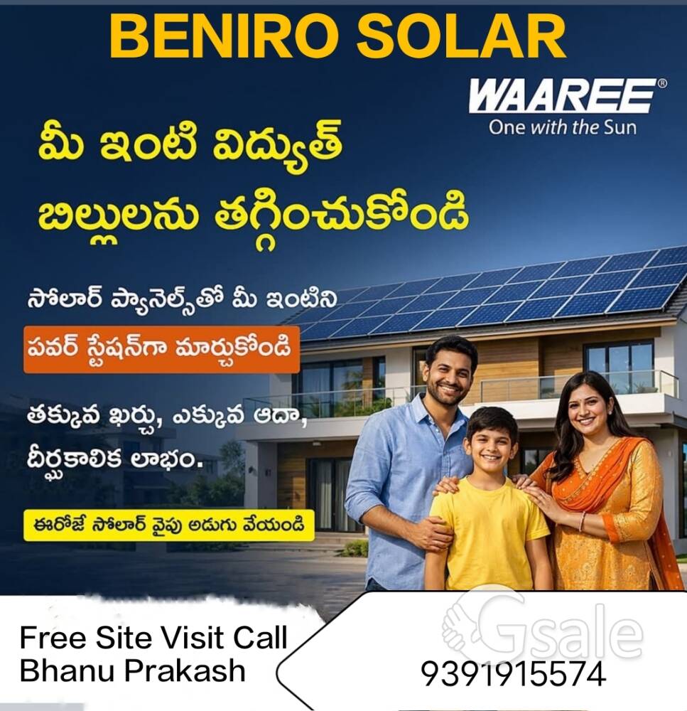 Waaree 3kW Solar System — Perfect for your home.