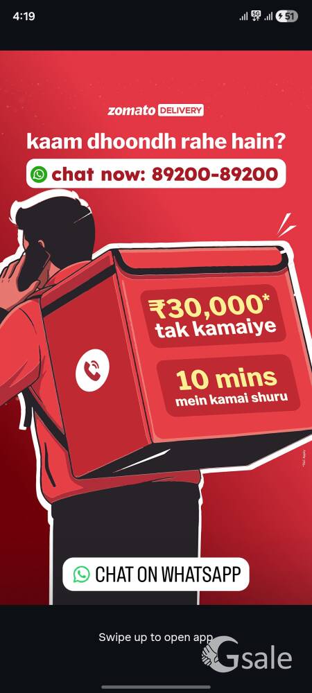 Delivery Job Delhi ncr