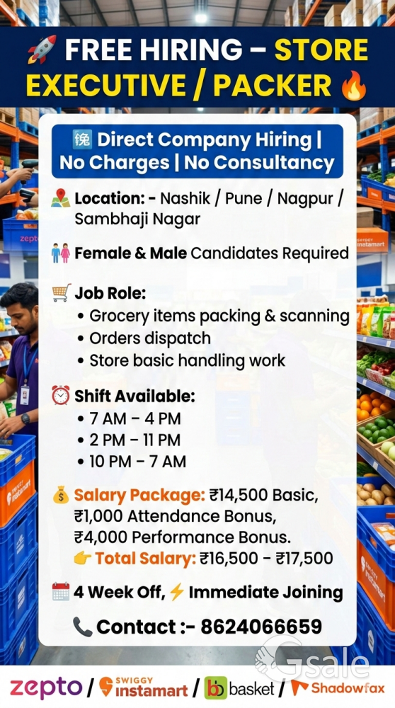 Store Executive / Packer 