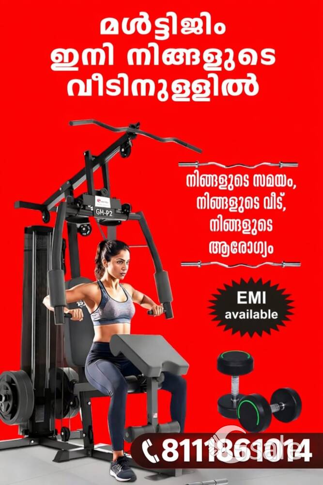 multi gym workout eaqument