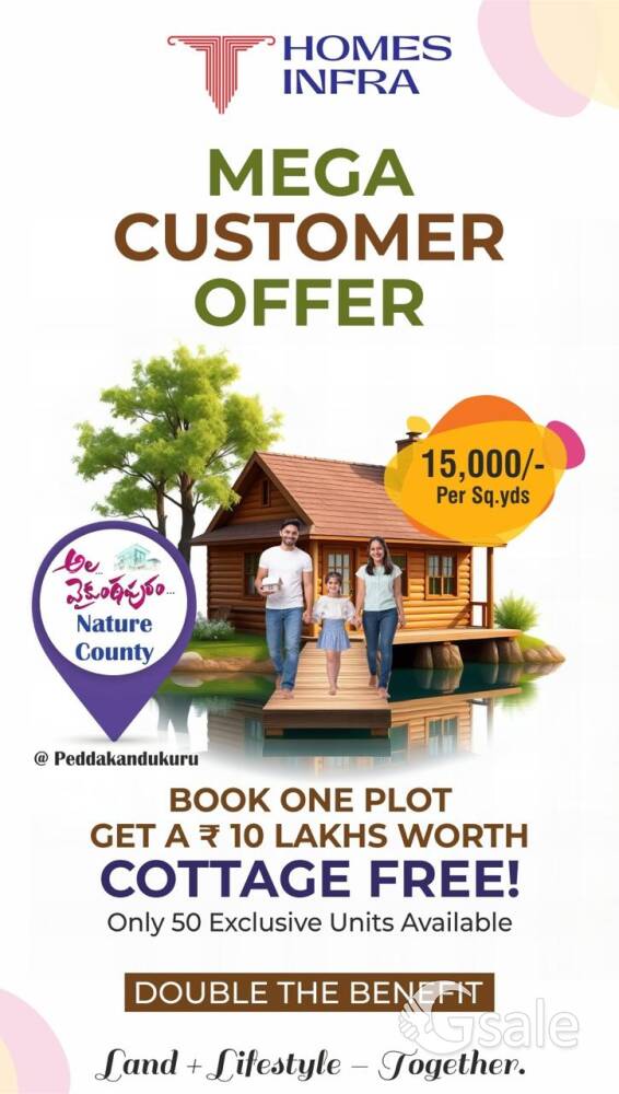 Plots For Sale in Yadagirigutta,Hyderabad