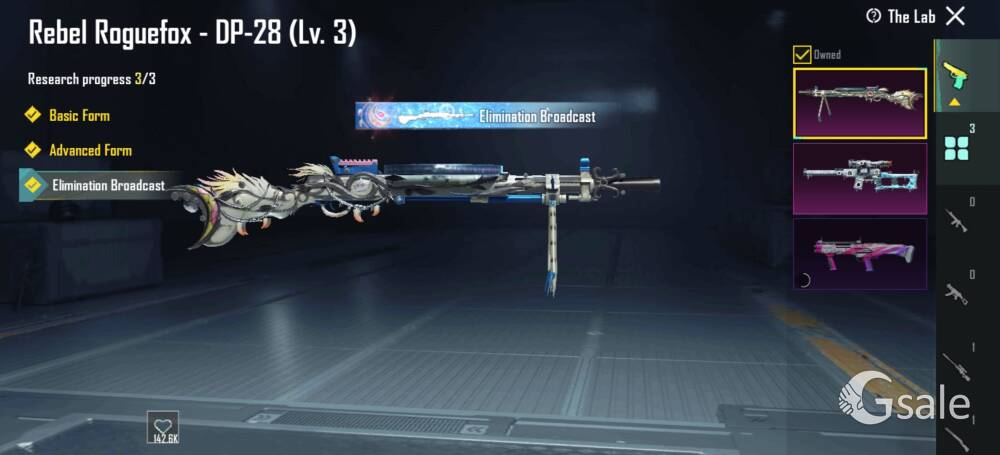 BGMI ACCOUNT FOR SALE!