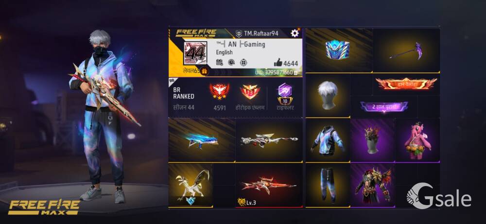 It's my free fire id selling for 8000 rupees