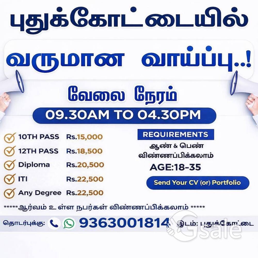 WORK FROM HOME WORK AVAILABLE 