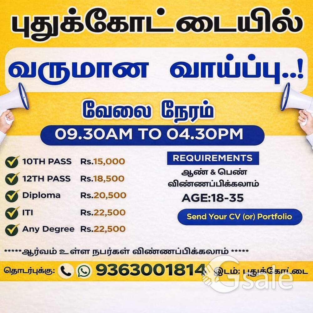 WORK FROM HOME WORK AVAILABLE 💥