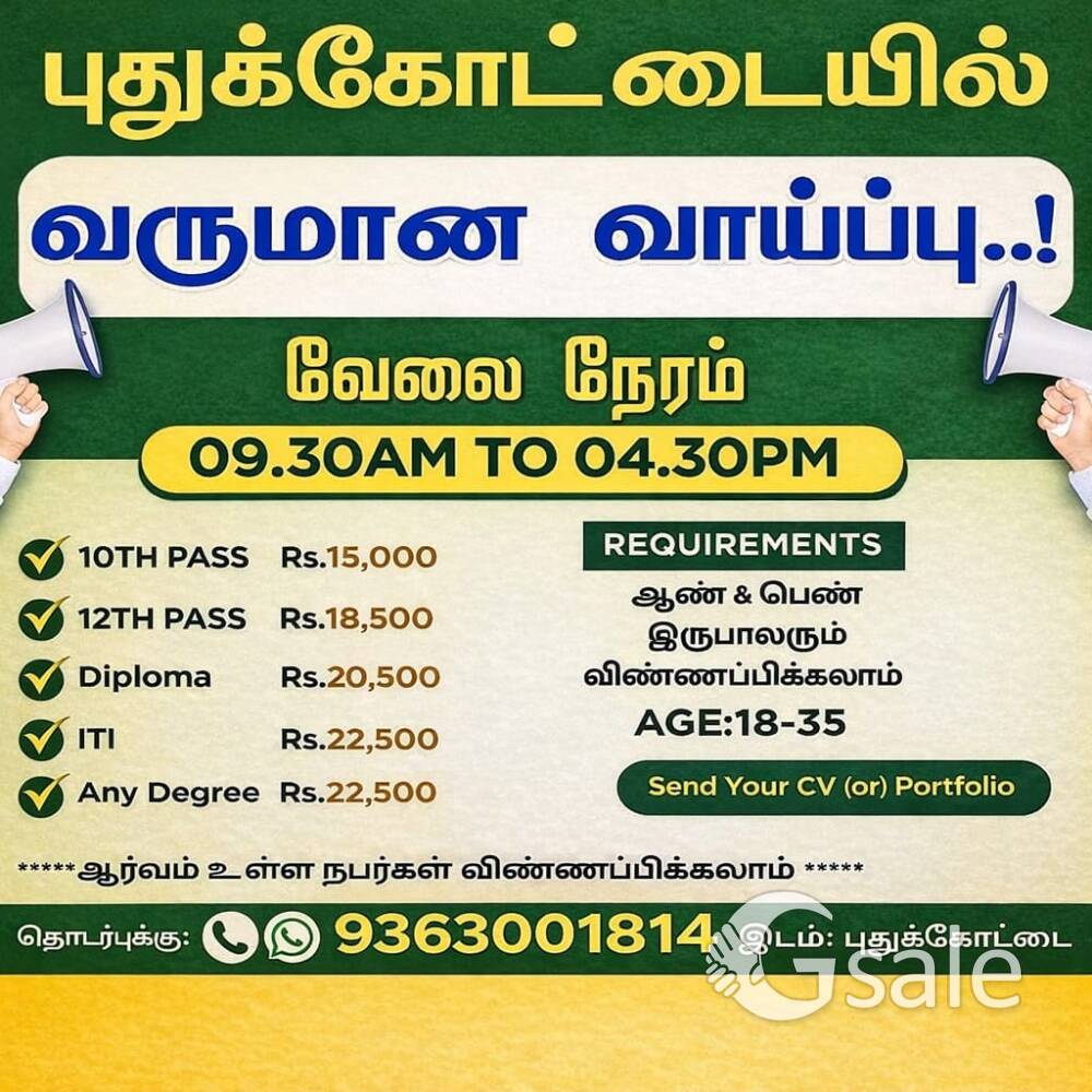 WORK FROM HOME WORK AVAILABLE 💥