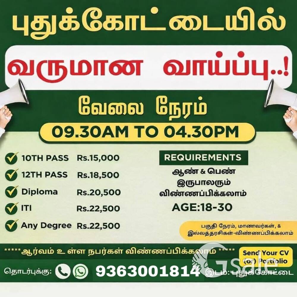 WORK FROM HOME WORK AVAILABLE 🎀