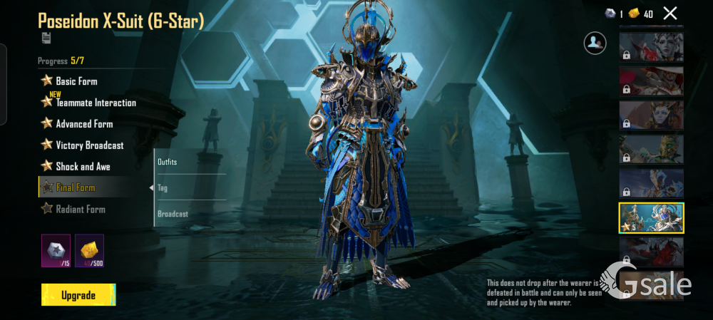 BGMI ACCOUNT (XSUIT 5 STAR)