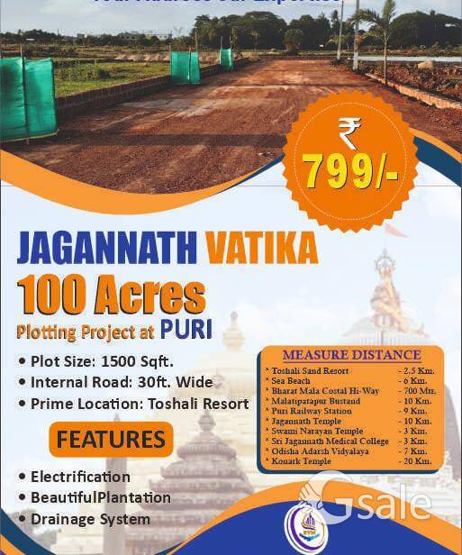 Plots at Shree Jagannath Dham Puri