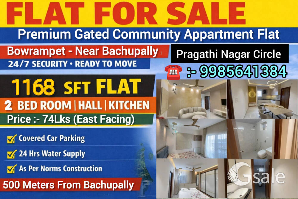 2BHK Flat 