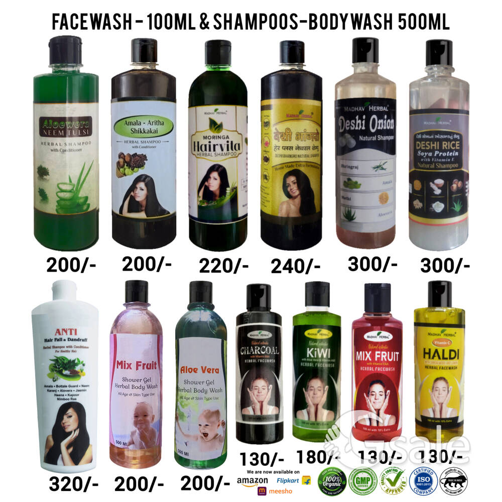 Facewash and Shampoo 