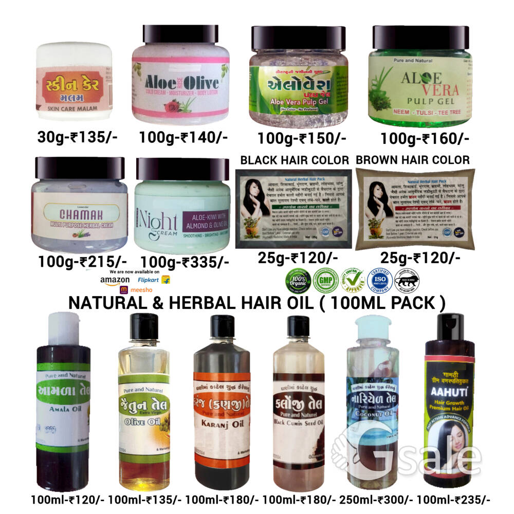 Natural Beauty Cream, Gel, Hair Color and Hair Growth Oil
