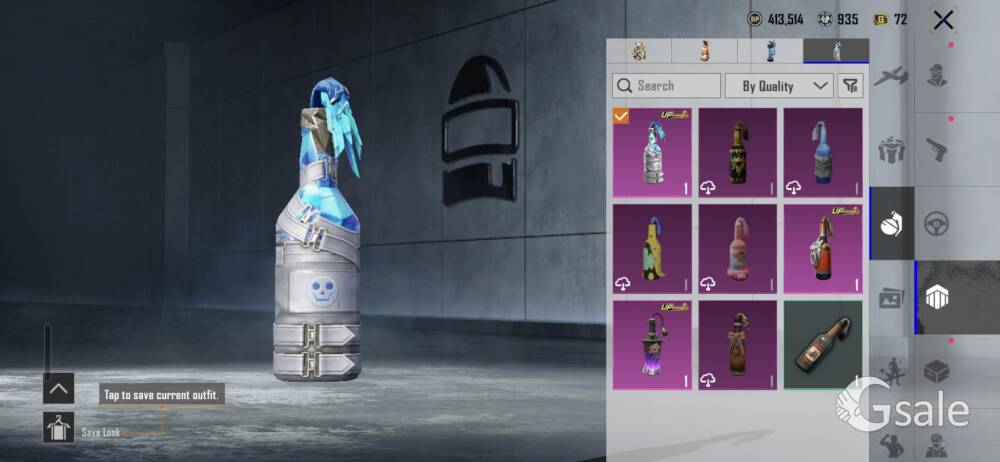 BGMI Expensive id for sale In cheap Skins Outfits