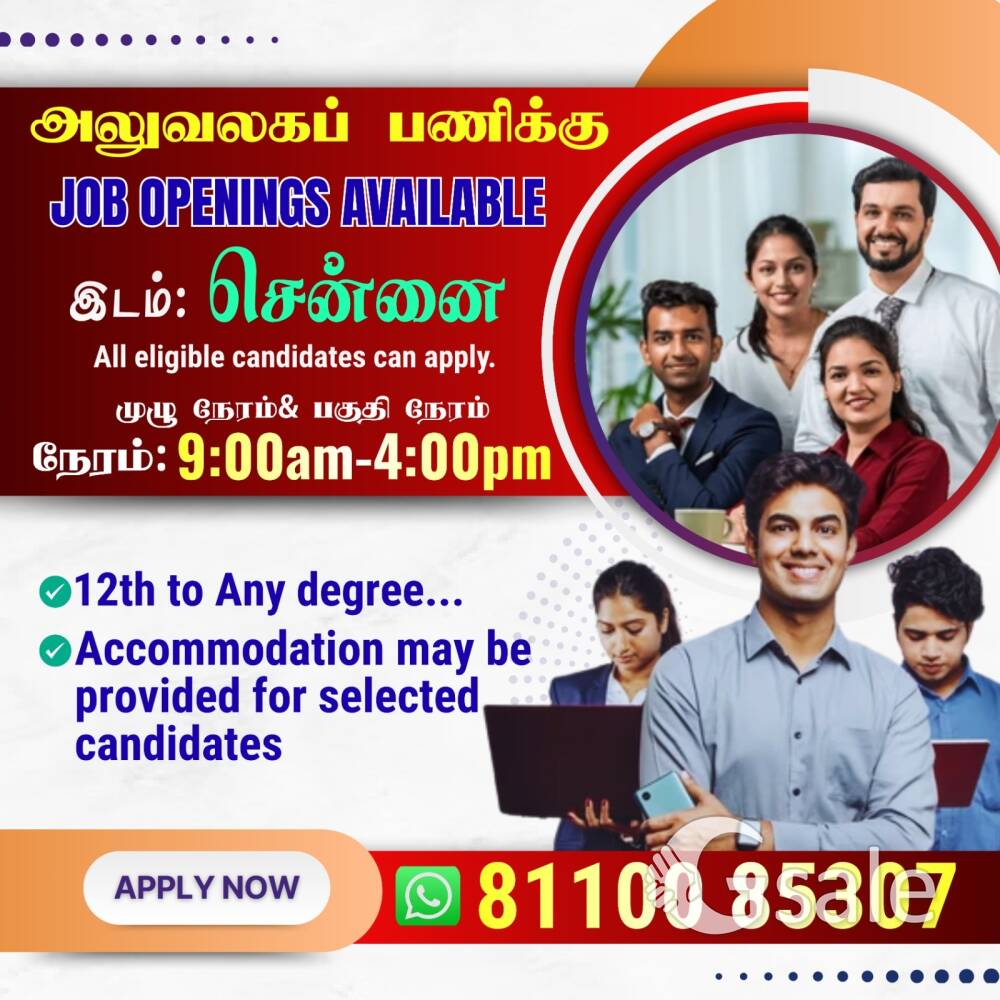 permanent job vacancy telecalling work 