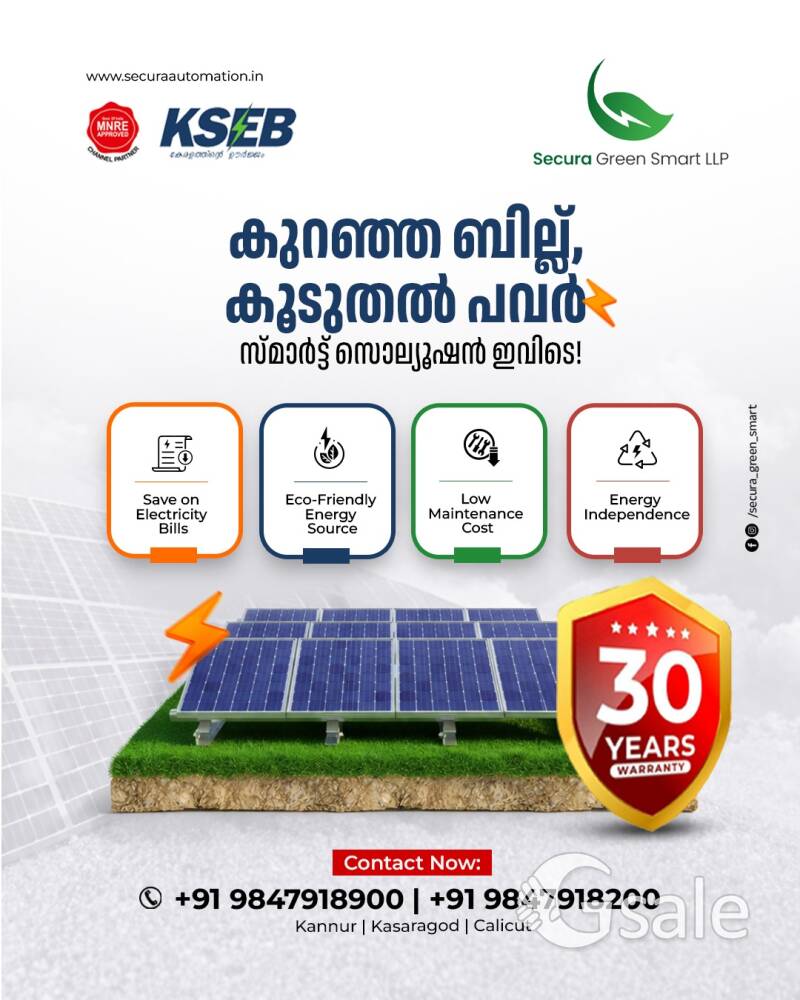 Secura Automation - Best Solar Company in Kerala