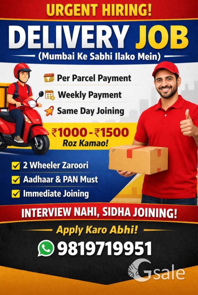 Delivery Jobs 