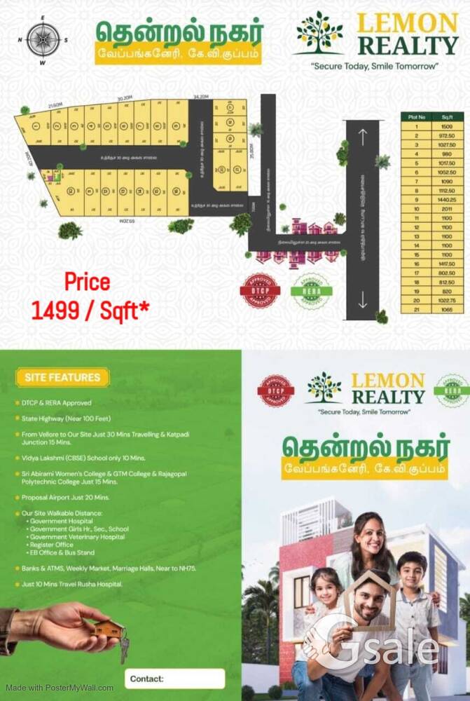 DTCP &RERA APPROVED PLOTS 