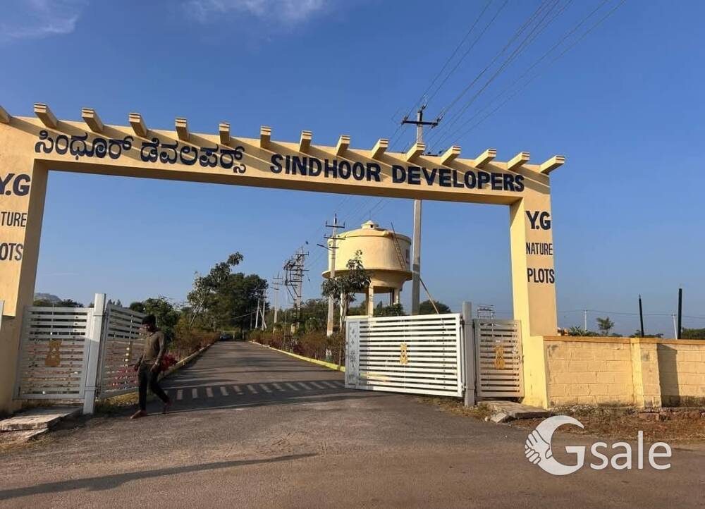 Oraiyan Sindoor City