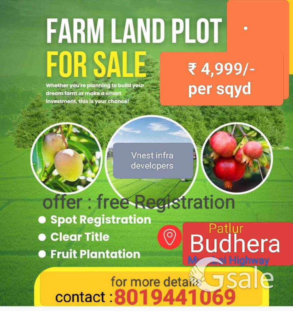 VNEST INFRA developers 