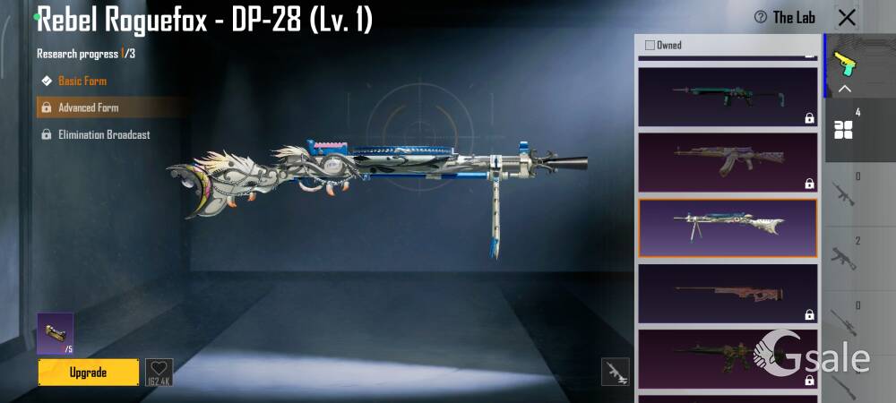 Bgmi id elit paas hai 