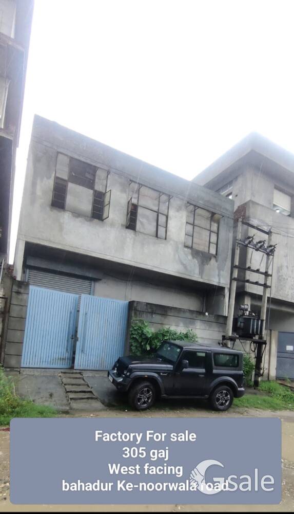 Factory for Sale