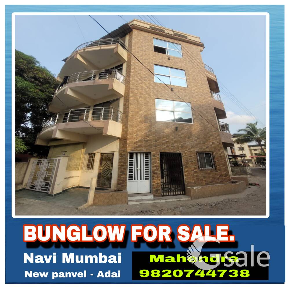 BUNGLOW FOR SALE. 