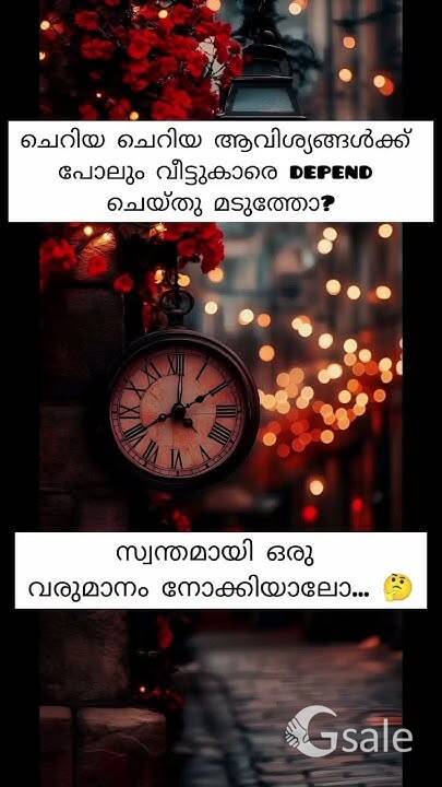 Urgently hiring📌🚨