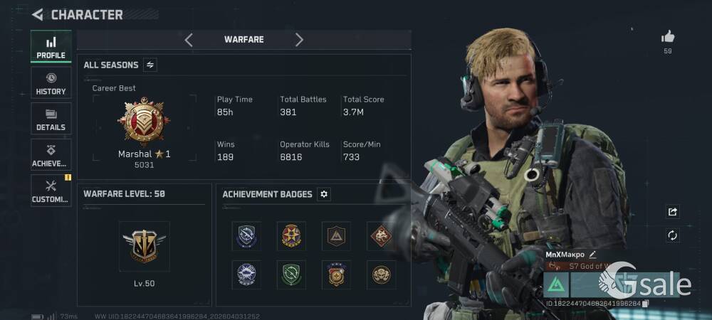 Arena Breakout Mobile Account and Delta Force Mobile Account For Sell