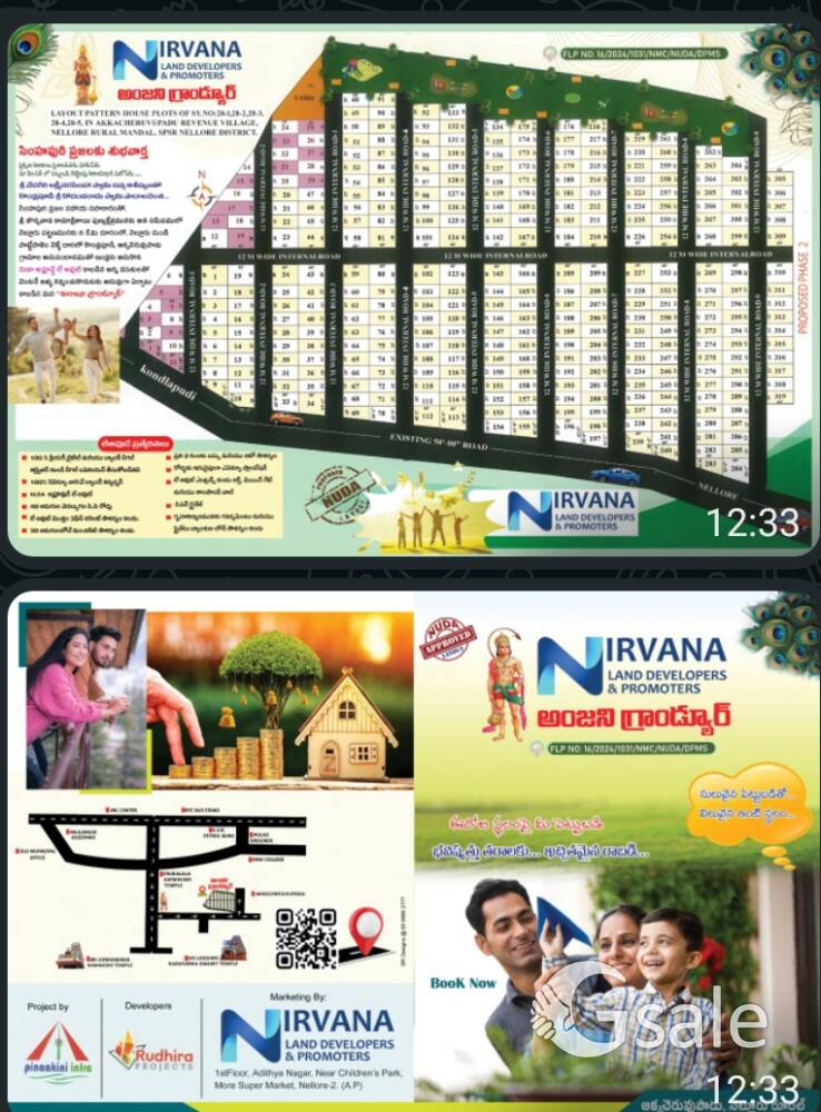  Nirvan Promoters ANJANI GRANDIOUR 