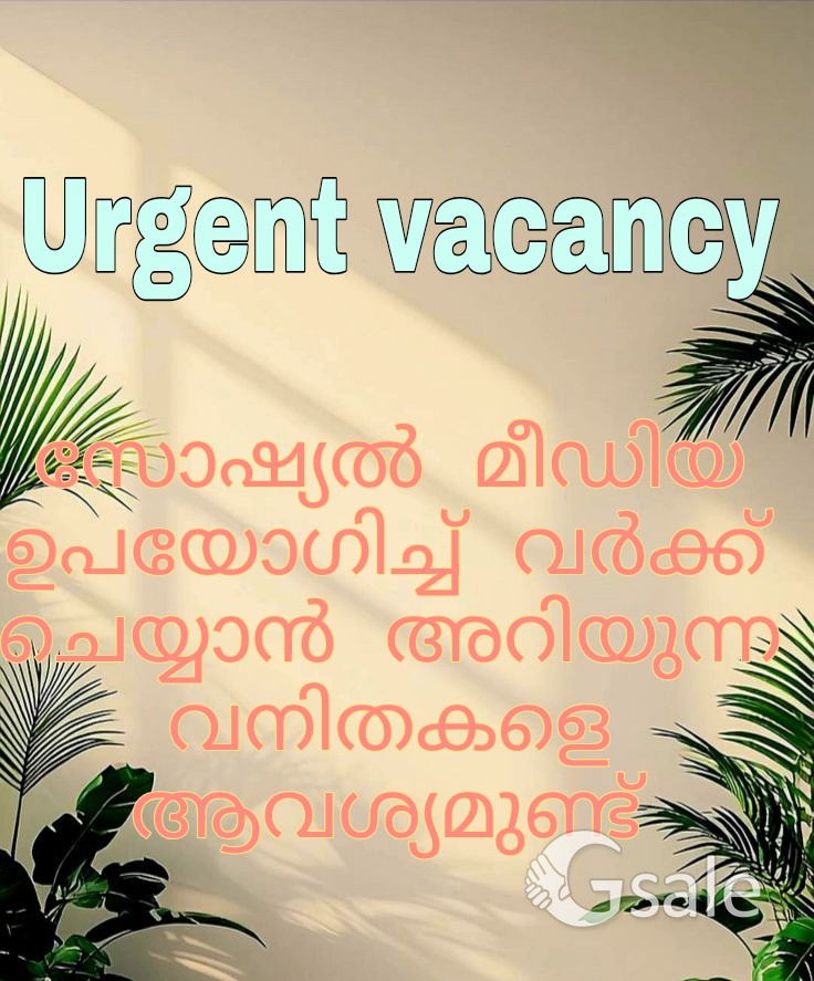 Urgently hiring 