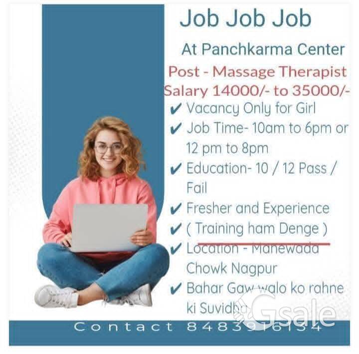 Massage Therapist 