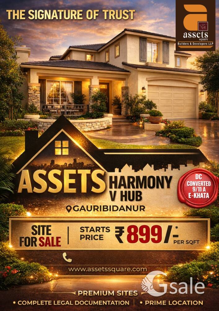 Assets RV Harmony Hub 
