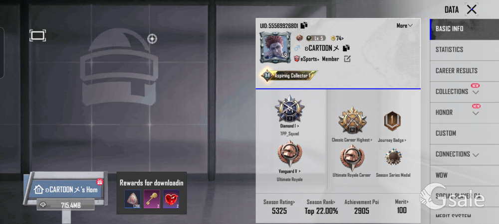 bhai jldi le lo mst hai