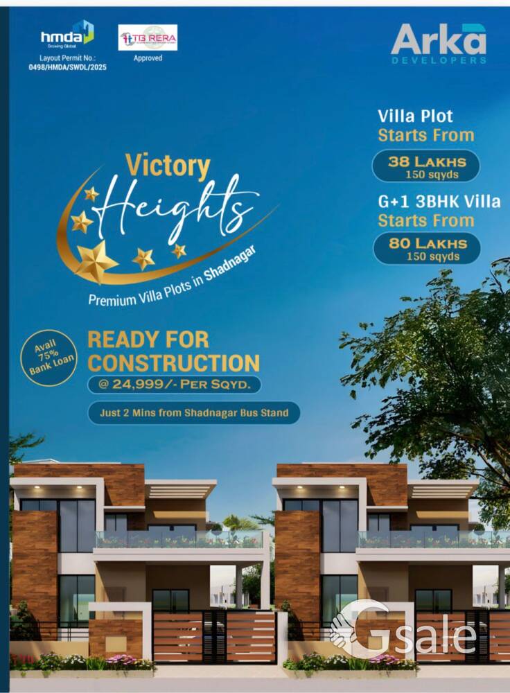 victory heights shadh nagar Town 