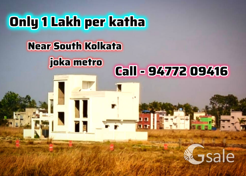 1 Lakh katha plot, Near Joka Metro, South Kolkata.