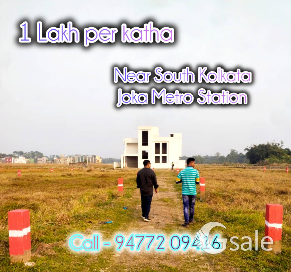 1 Lakh katha plot, at Kolkata , Free Site Visit available by our official car, no broker charges.