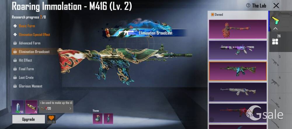 Bgmi id sell in 7999 up 52 deoria mob number  Pahale whatsApp massage uske baad call ya phir aage ki