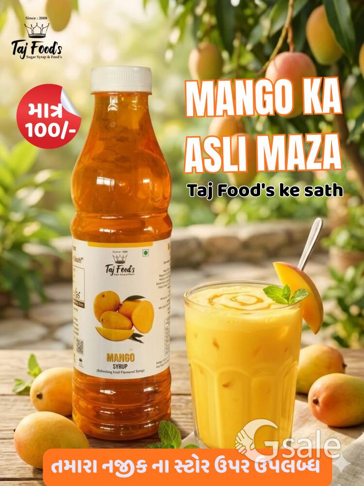 Mango Sharbat 