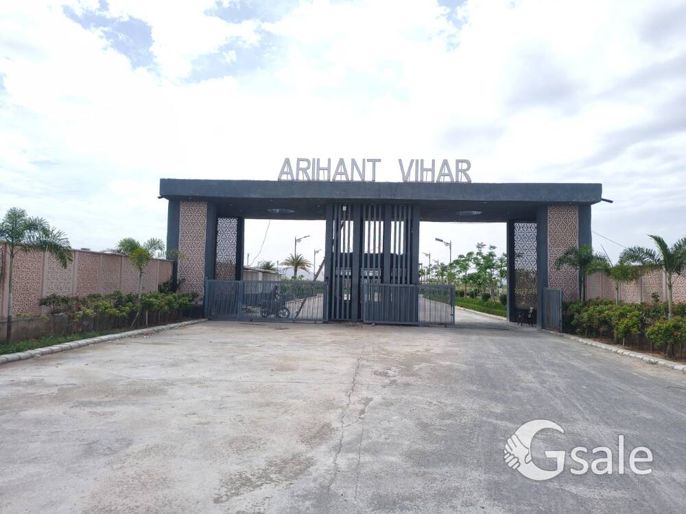 Arihant vihar ajmer 