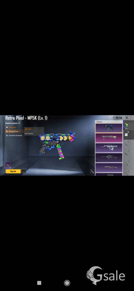 This bgmi id is rare and old id 