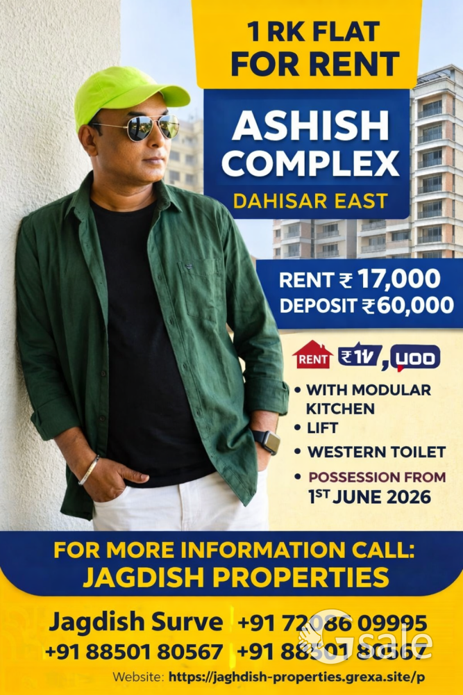 1 RK FLAT FOR RENT AT ASHISH COMPLEX DAHISAR EAST