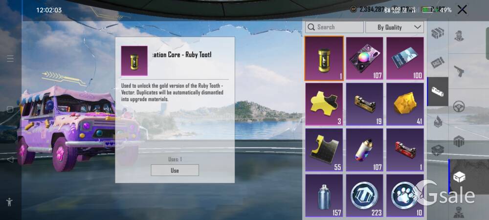 I want to sell my  bgmi id ,urgent.plz trusted person dm.